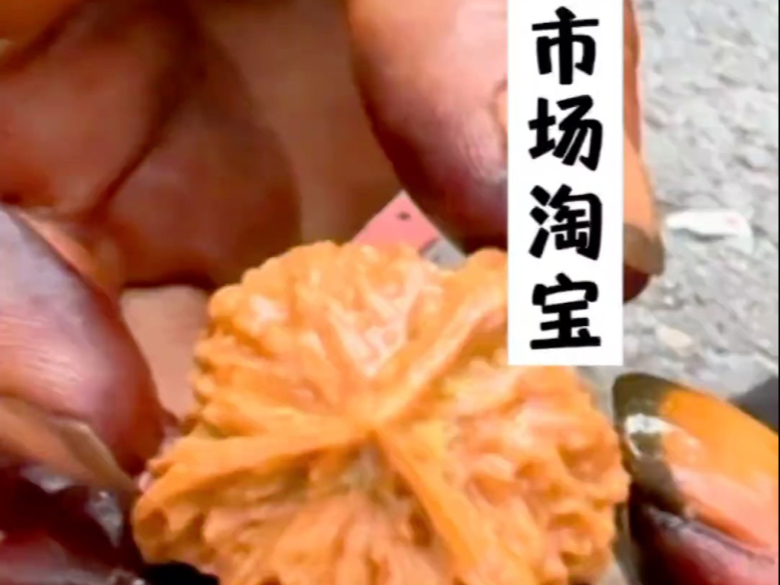 【核王开青皮】视频加载中...