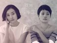 《我的前半生》精彩片段