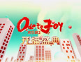 东方卫视《欢乐颂2》开播盛典